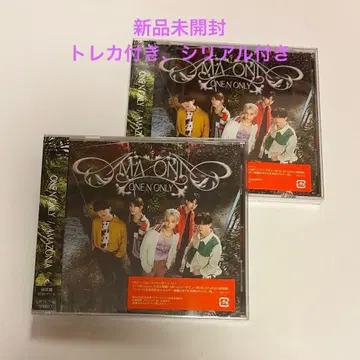 원엔 ONE N ONLY AMAZONIA 앨범 일반ver 2장 세트