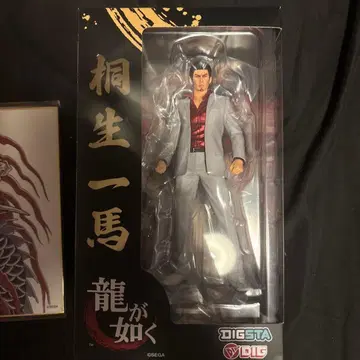 DIGSTA 용과 같이 피규어 키류 카즈마 특전 포함