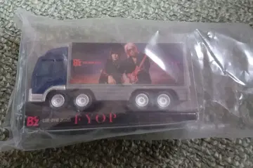 B'z FYOP 투어 트럭