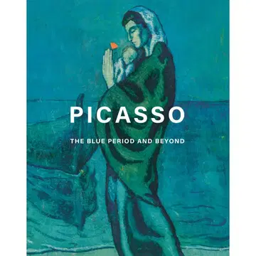 익명 배송 피카소 푸른 시대의 예술 폴라 미술관 PICASSO