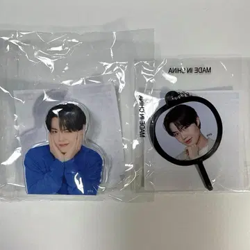 TREASURE 도영 캡슐 토이 팬콘 클립 미니 부채