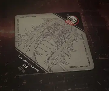 최종 가격 인하! 귀멸의 칼날 다이닝 코스터 코쿠시보