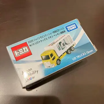 모빌리티쇼 2025 UD 트랙스 퀀 펭귄 운반차 토미카