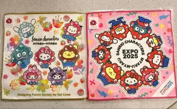 오사카 간사이 엑스포 x 산리오 미야쿠미야쿠 콜라보 미니 타월 2개 세트
