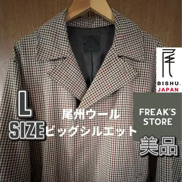 [ FREAK'S STORE ] 비슈 울 체크 무늬 싱글 트렌치코트 L