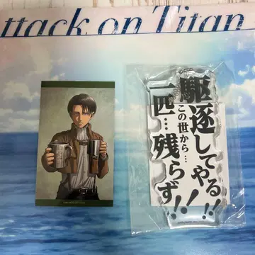 진격의 거인 기억으로의 진격 A상 아크릴 블록 키링