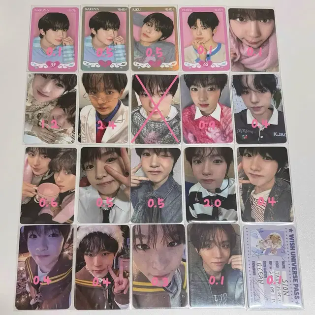 엔시티위시 앨범 포카 미공포 트레카 특전 럭드 양도