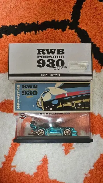 RAUH-Welt RWB 포르쉐 930 핫휠 RLC