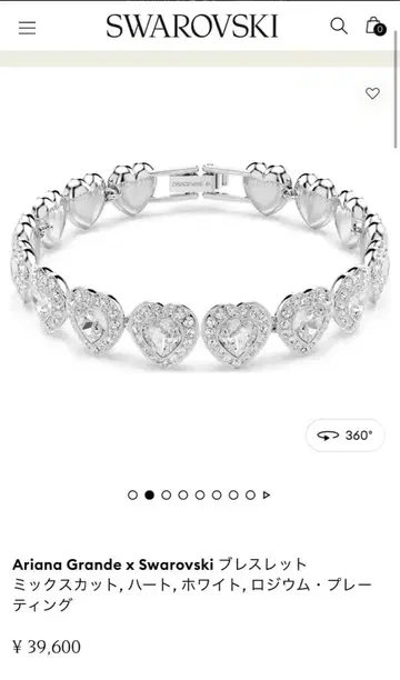 Ariana Grande x Swarovski 팔찌 믹스컷