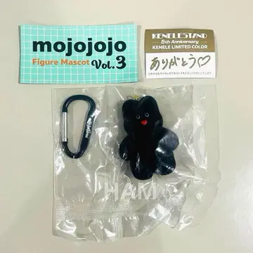 mojojojo 켄에레 한정 컬러 Cherry on top