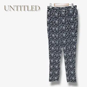 언타이틀 일본제 올 패턴 팬츠 블루 계열 허리밴딩 포함 화려한 루즈핏