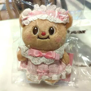 신상 Butterbear 버터베어 봉제 인형 프린세스 키링