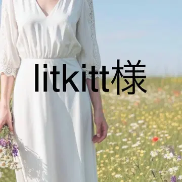 litkitt님 니트 자켓 베이지