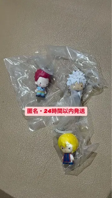 HUNTER x HUNTER 메지루시 액세서리 3체 세트