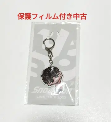 SnowMan 무카이 코지 아크릴 키링 스노치루 보호 필름 포함 중고