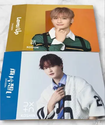 DXTEEN 테라오 코신 슬리브 케이스