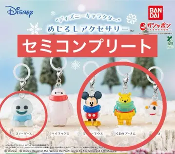 디즈니 캐릭터 메지루시 액세서리 Winter 세미 컴플리트