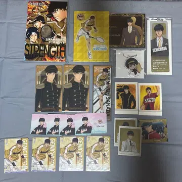 사나다 겐이치로 굿즈 묶음 판매