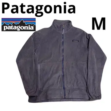 patagonia 신틸라 플리스 보라색 M 사이즈
