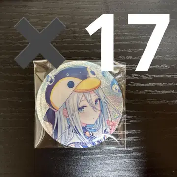 프로젝트 세카이 (프로세카) 요이사키 카나데 글리터 캔뱃지 (그리캔)