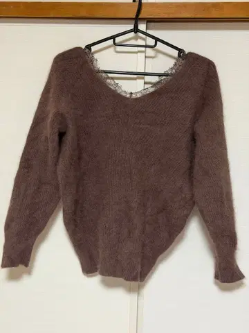 프레이 아이디 다크 브라운 V넥 스웨터