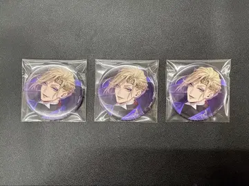 [트위스테] 빌 기숙사복 캔뱃지