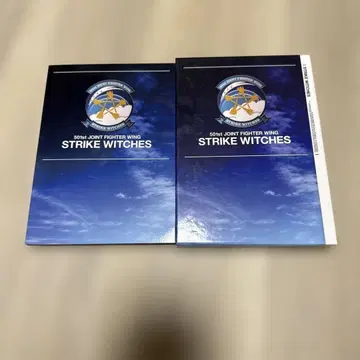 스트라이크 위치즈 Blu-ray BOX 스탠다드 에디션