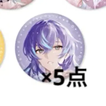 니지산지 SUISAI RAIN 캔뱃지 호시미치 쇼