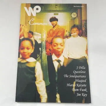 [ 레어템 ] Wax Poetics Japan No.41