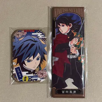 귀멸의 칼날 토미오카 기유 그림 캔뱃지 마루카쿠 캔뱃지