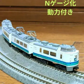 B 트레인 N화 동력 포함 [ JR 485계 ] 4량