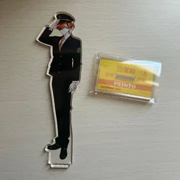 페인트 JR 신칸센 아크릴 스탠드 일상조