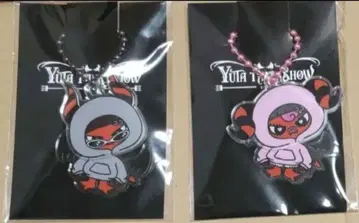 YUTA 토크쇼 아크릴 키링 2개 세트