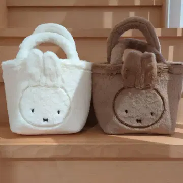 miffy 토트백 2색 세트