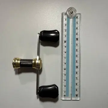 베이트릴 더블 핸들