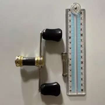 베이트릴 더블 핸들