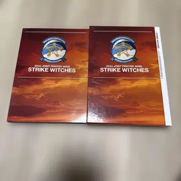 스트라이크 위치즈 2 Blu-ray BOX 스탠다드 에디션