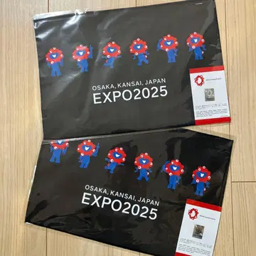 미야쿠미야쿠 손수건 플래그 2개 세트