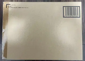 GUNDAM 윙건담 제로 (EW판) Noble Color