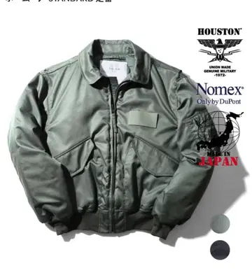 휴스턴 5CW45P-NM 노멕스 CWU-45P 아라미드 M 사이즈