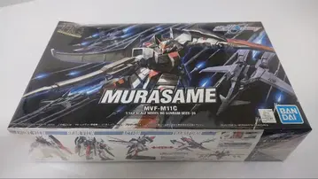 HG MURASAME MVF-M11C 1/144