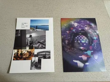 RADWIMPS 엽서 보쿤치 20th