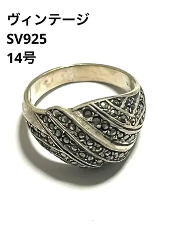 빈티지 반지 SV925 10호 앤티크 스톤 포함