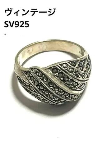 빈티지 반지 SV925 10호 앤티크 스톤 포함