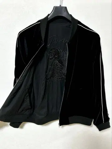 나노 유니버스 리버서블 벨로아 스카잔