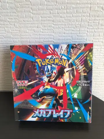 포켓몬 카드 게임 MEGA 확장팩 메가브레이브 BOX