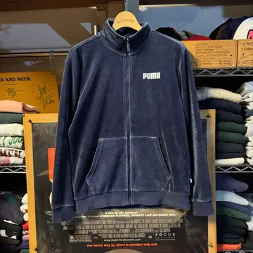 푸마 벨로아 저리 트랙 자켓 트랙 탑