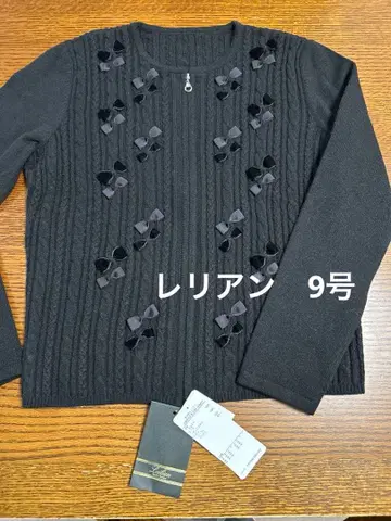 레리안 가디건 9호 캐시미어 100% 블랙