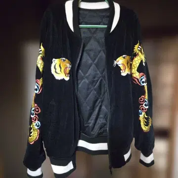 우노피우노의 스카잔