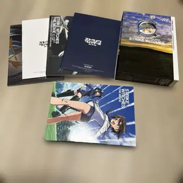 스트라이크 위치즈 극장판 [한정판]